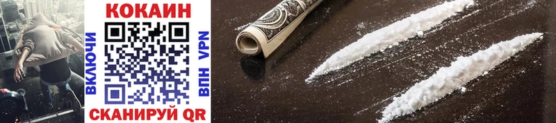 Где купить наркоту Краснообск БУТИРАТ  Канабис  Меф  ГАШ 