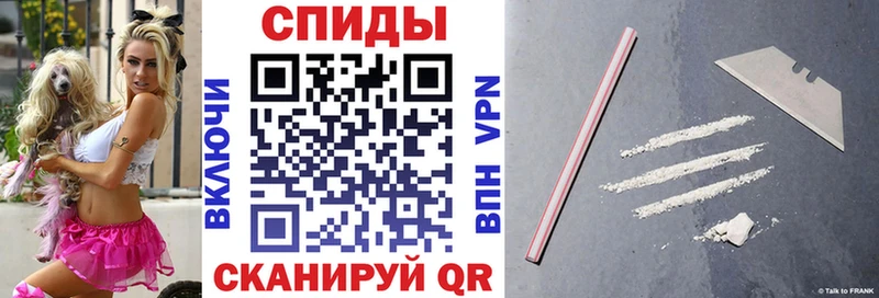 Amphetamine Розовый  гидра сайт  Краснообск 