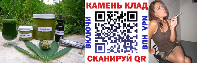 дарк нет наркотические препараты Краснообск Еда ТГК марихуана