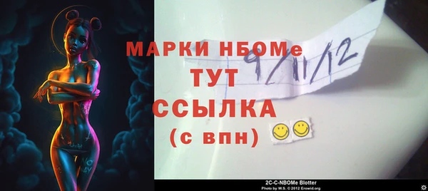 apvp Алзамай