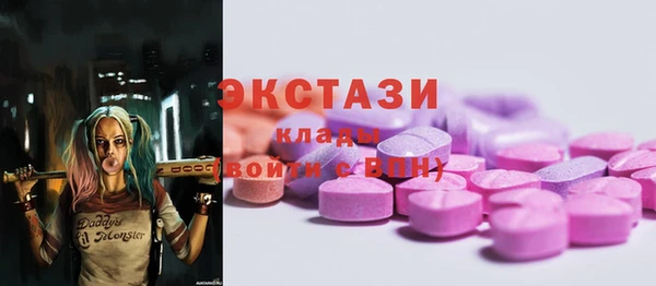 apvp Алзамай