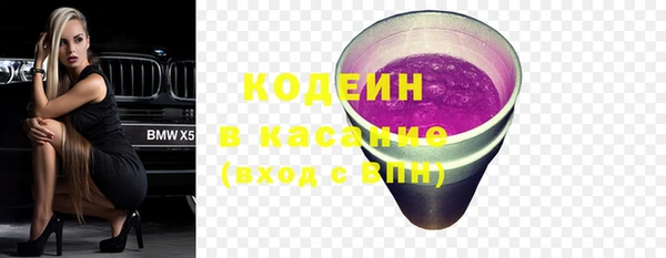 тгк Алексеевка