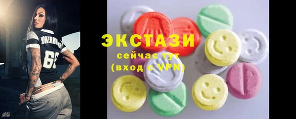 apvp Алзамай