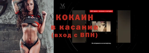 тгк Алексеевка