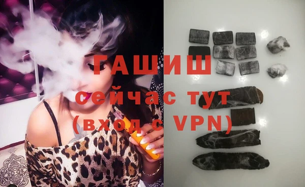 apvp Алзамай