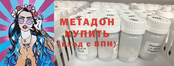 тгк Алексеевка