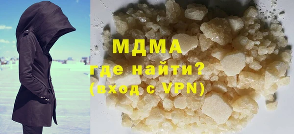 apvp Алзамай