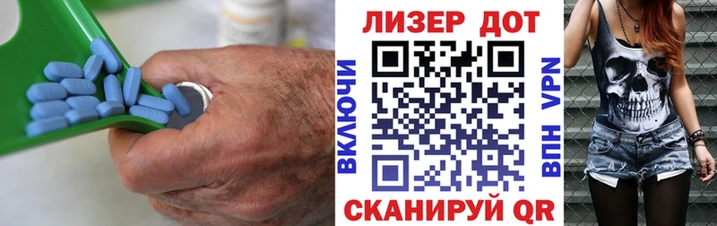 цены   OMG сайт  LSD-25 экстази ecstasy  Краснообск 
