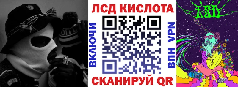 блэк спрут маркетплейс  Краснообск  Марки N-bome 1,8мг  дарнет шоп 